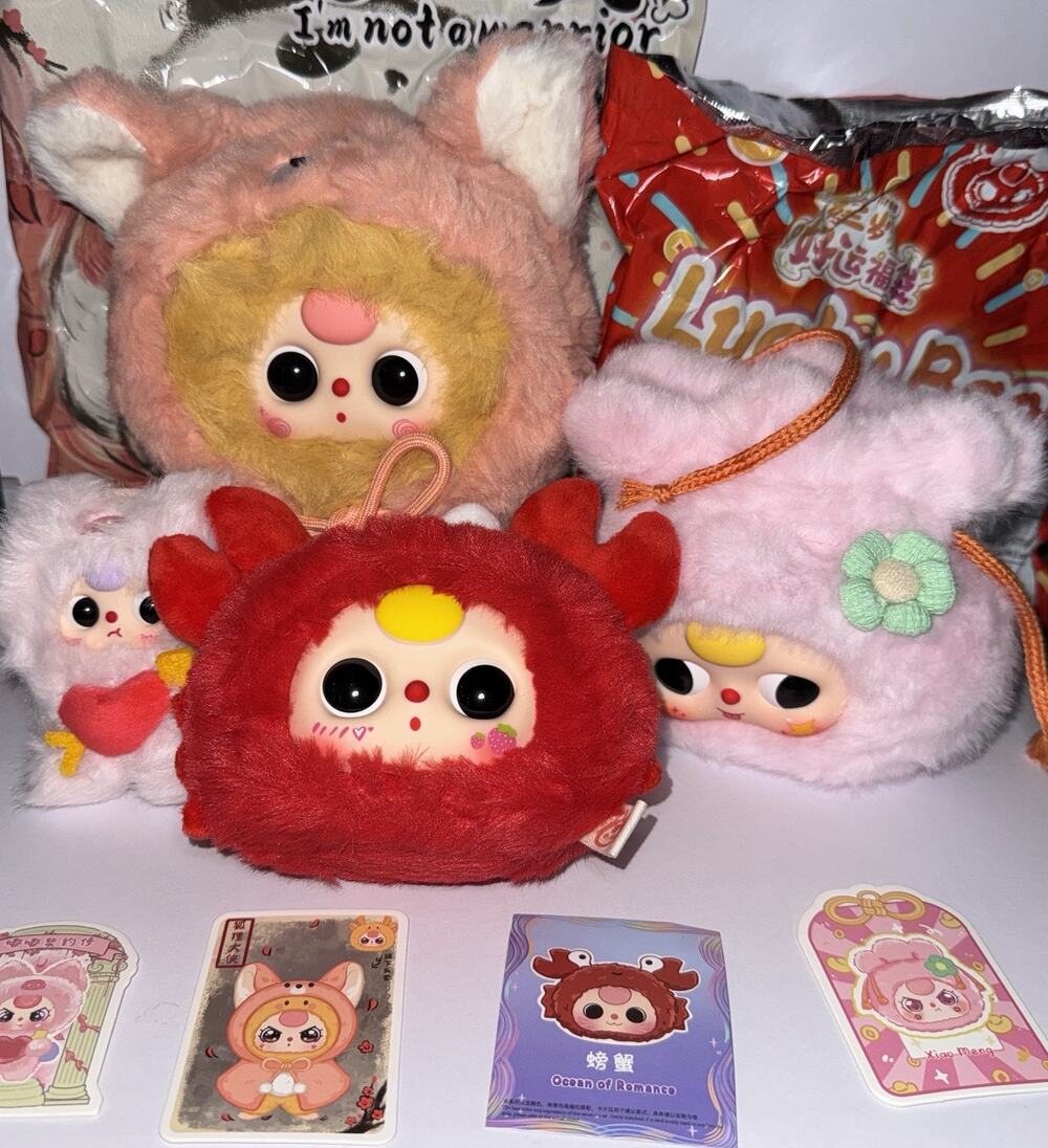 Baby Three (BB3) Bundle - Lot of 4 CONFIRMED Plushies With Cards